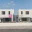 3 bedroom detached house for sale geri nicosia 8649381 thumbnail 16330452