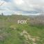 land for sale stroumbi paphos 1159381 thumbnail 14906406