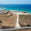 land for sale ayia napa famagusta 1734581 thumbnail 13143474