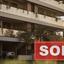 2 bedroom apartment sold aradippou larnaca 8738881 thumbnail 16553632