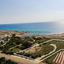 land for sale ayia napa famagusta 7545091 thumbnail 10299370