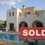 3 bedroom detached house sold saint george peyia paphos 642691 thumbnail 351054