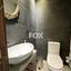 3 bedroom apartment for rent mesa gitonia limassol 8931002 thumbnail 17737362