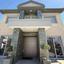6 bedroom detached house for sale ekali limassol 1861302 thumbnail 16632110