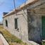2 bedroom bungalow for sale agia marina chrysochous paphos 1355602 thumbnail 5638646