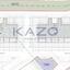 land for sale mesa gitonia limassol 1877802 thumbnail 15637574