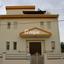 7 bedroom detached house for sale kato lakatamia nicosia 1727902 thumbnail 5497570