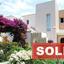 3 bedroom detached house sold peyia paphos 229112 thumbnail 266393