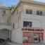 studio shop for sale tombs of the kings paphos 8395312 thumbnail 14818336