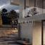 2 bedroom apartment for sale panthea limassol 7953512 thumbnail 11367473