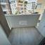 3 bedroom apartment for rent dasoupoli nicosia 7489722 thumbnail 10549898