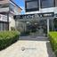 studio shop for rent coral bay paphos 8587532 thumbnail 16404304