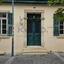 studio office for rent katholiki limassol 8101732 thumbnail 13213421