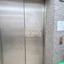 studio office for rent strovolos nicosia 8106832 thumbnail 13250034
