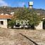 2 Bedroom Detached house for sale in Salamiou, Paphos thumbnail 12975541