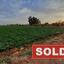 land sold liopetri famagusta 939932 thumbnail 836824