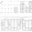 2 bedroom apartment for sale geroskipou paphos 8937042 thumbnail 17658246