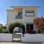2 bedroom detached house for sale pervolia larnaca 1312442 thumbnail 17207785