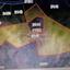 163 SQM Land for sale in Askas, Nicosia thumbnail 5138978