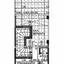 3 bedroom town house for sale paralimni famagusta 8146852 thumbnail 13435491
