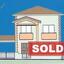 4 bedroom detached house sold linopetra limassol 211162 thumbnail 39775