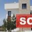 3 bedroom detached house sold kissonerga paphos 1610262 thumbnail 4066989
