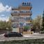 3 bedroom penthouse for sale agios athanasios limassol 8317362 thumbnail 15119905
