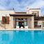 3 bedroom detached house for rent secret valley paphos 8372462 thumbnail 14594024