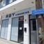 studio office for rent agia zoni limassol 8940862 thumbnail 17664549