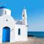 land for sale avgorou famagusta 682172 thumbnail 407198