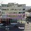 studio shop for sale aglantzia nicosia 8376872 thumbnail 16879883