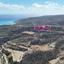 land for sale pissouri limassol 8473082 thumbnail 15233872