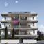 1 bedroom apartment for sale latsia nicosia 8531482 thumbnail 15459712