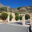 5 bedroom detached house for sale episkopi pafou paphos 1678482 thumbnail 5152883