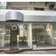 studio shop for rent makedonitissa nicosia 1670682 thumbnail 5520224