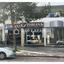 studio shop for rent makedonitissa nicosia 1670682 thumbnail 5520262