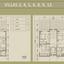 3 bedroom detached house for sale moni limassol 1176092 thumbnail 16777282