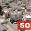 2 bedroom apartment sold aglantzia nicosia 1425592 thumbnail 2900744