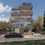 3 bedroom apartment for sale agios athanasios limassol 8317403 thumbnail 15119811