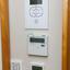 3 bedroom apartment for sale potamos germasogeias limassol 1259503 thumbnail 11295545