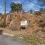 plot for sale evrychou nicosia 1195013 thumbnail 5574267