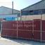 studio industrial building for sale pallouriotissa nicosia 1152413 thumbnail 5153588