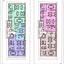 studio office for sale latsia nicosia 1531513 thumbnail 6067567