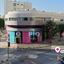 studio shop for sale agioi omologitai nicosia 8274813 thumbnail 15154926