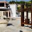 2007 SQM Plot for sale in Agios Isidoros, Paphos thumbnail 10029132