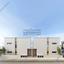 3 bedroom detached house for sale erimi limassol 8738133 thumbnail 16359526