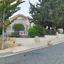 3 bedroom detached house for sale tsada paphos 8587533 thumbnail 16611190
