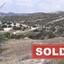 land sold skarinou larnaca 1456633 thumbnail 3480542