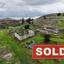 land sold analiontas nicosia 946043 thumbnail 3365890