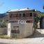 3 bedroom detached house for sale silikou limassol 1146243 thumbnail 5500568